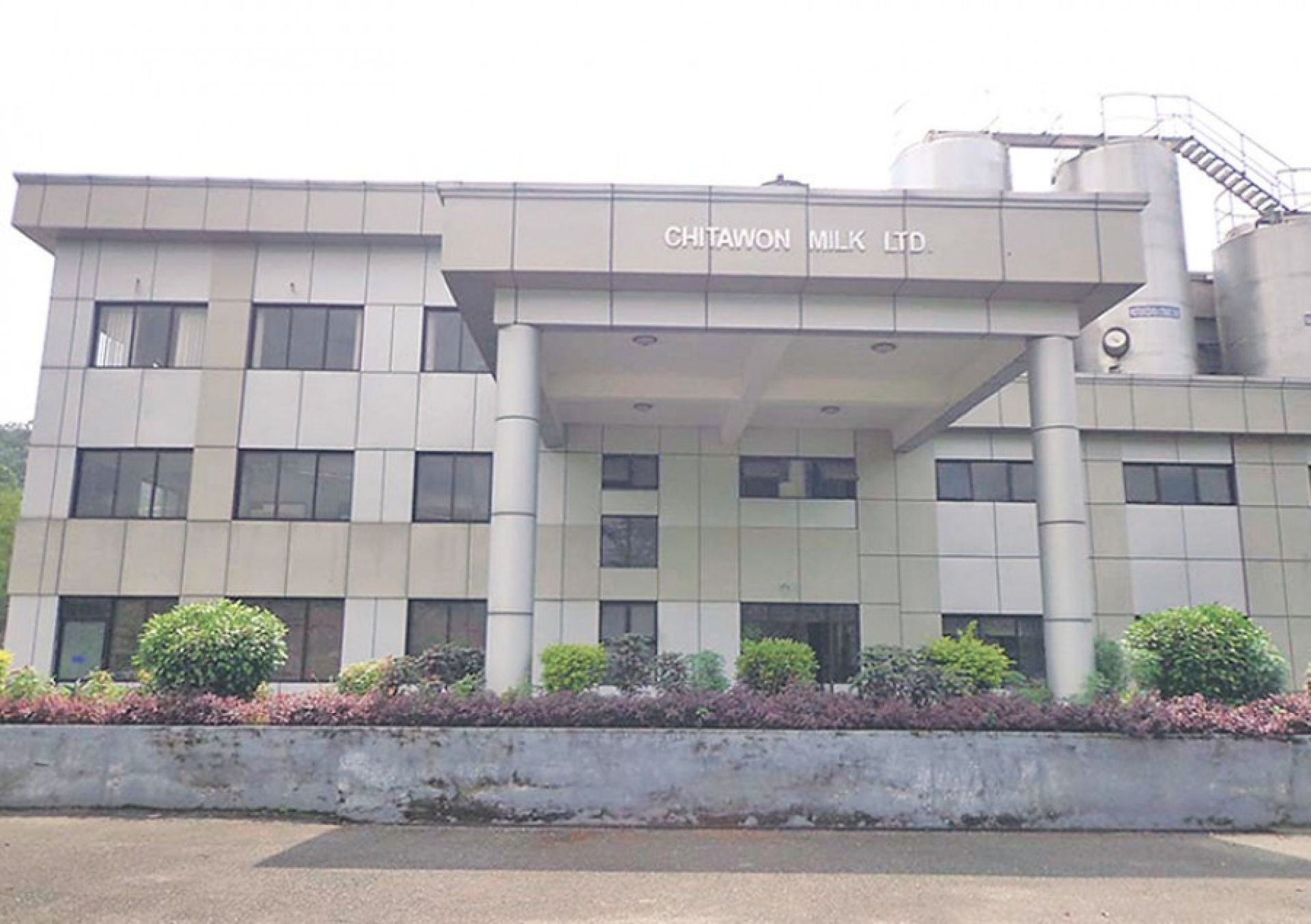 दूध नपाउँदा ‘चितवन मिल्क’ चार महिनादेखि बन्द